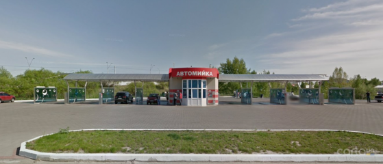 МОЙCAR, проспект Ватутина, 16А