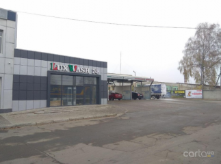 LuxWash, ул. Белопольский Путь, 11