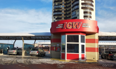 Автомойка Мойка ICW, ул. Гагарина, 22