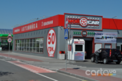 МОЙCAR, улица Днепровская набережная, 17, Автомойка, 2026, г. Киев, ул. Днепровская набережная, 17, записаться, отзывы