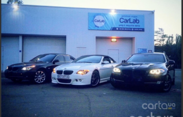 CarLab