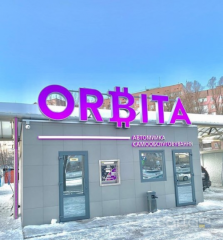Orbita, ул. Космическая, 6к