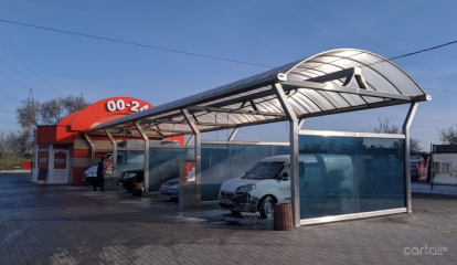 Star Wash, Бурятский переулок, 22