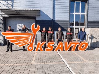 КС Авто
