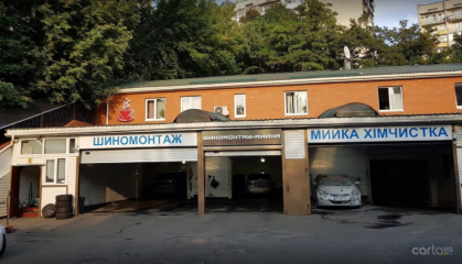 Маестро-спорт