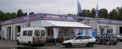 Liqui Moly, Автомойка, 2026, г. Борисполь, ул. Киевский путь, 153, записатися, відгуки