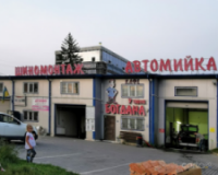 У Пана Богдана, Автомойка, 2026, г. Львов, ул. Зелёная, 253, записаться, отзывы