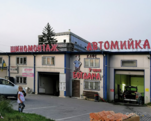 У Пана Богдана