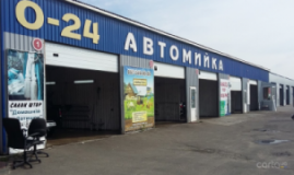 Эра, Автомойка, 2026, г. Луцк, проспект Возрождения, 42, записаться, отзывы