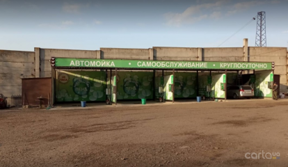 самообслуживания, ул. Крепостная, 87