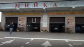 Мойка на Крушельницкой, Автомойка, 2026, г. Киев, ул. Соломии Крушельницкой, 4, записаться, отзывы