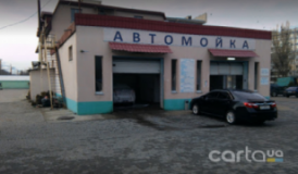 , Чаривная улица, 72, Автомойка, 2026, г. Запорожье, Чаривная улица, 72, записаться, отзывы