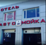 Car Wash Cross, Автомойка, 2026, г. Мелитополь, пр-т. Богдана Хмельницького, 103/4, записаться, отзывы