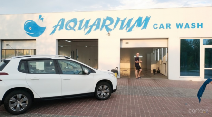 Aqarium Car Wash