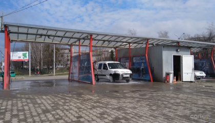 Автомойка Wash Leader