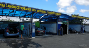 самообслуживания, Запорожское шоссе, 1б, Автомойка, 2026, г. Днепр, Запорожское шоссе, 1б, записаться, отзывы