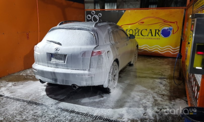 Автомойка Мой Car