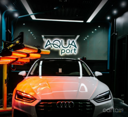 Aqua port