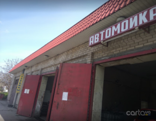 Кристал автоматика