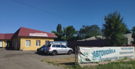Централ