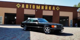 Автомийка на Макарова, Автомойка, 2026, г. Ровно, вулиця Макарова, 56, записаться, отзывы