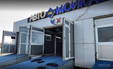 Ривьера