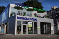 SPA Auto, Автомойка, 2026, г. Львов, вулиця Дністерcька, 16б, записаться, отзывы