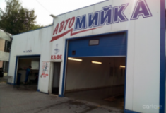 на Патона 4, Автомойка, 2026, г. Львов, ул. Патона, 4, записаться, отзывы