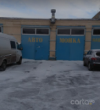 Чистюля, Автомойка, 2026, г. Мелитополь, вулиця Бєляєва, 82, записаться, отзывы