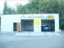 РАДУГА +, Автомойка, 2026, г. Киев, ул. Моторная, 11, записатися, відгуки