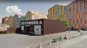 , проспект Соборности 13 Б, Автомойка, 2026, г. Киев, пр-т. Соборности, 13 б, записатися, відгуки