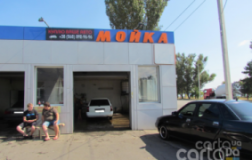 Гамма, Автомойка, 2026, г. Днепр, ул. Маршала Малиновского, 72А, записаться, отзывы