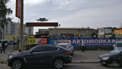 МОЙCAR, ул. Богдана Хмельницкого, 20а