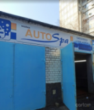 Auto Spa, Автомойка, 2026, г. Днепр, улица Дмитрия Кедрина, 50, записаться, отзывы