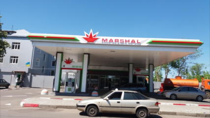Marshal, ул. Пушкинская, 85
