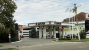 SOCAR, ул. Навроцкого, 25, АЗС, 2026, г. Львов, ул. Навроцкого, 25, записаться, отзывы