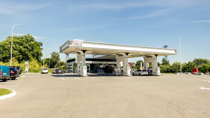 SOCAR, ул. Городоцкая, 9б