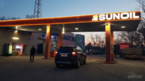 SunOil, ул. 12-го Апреля, 1а, АЗС, 2026, г. Харьков, ул. 12-го Апреля, 1а, записатися, відгуки