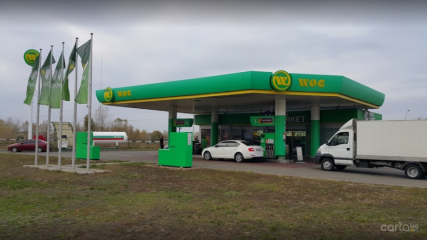 АЗС WOG, улица Генерала Ватутина, 2г