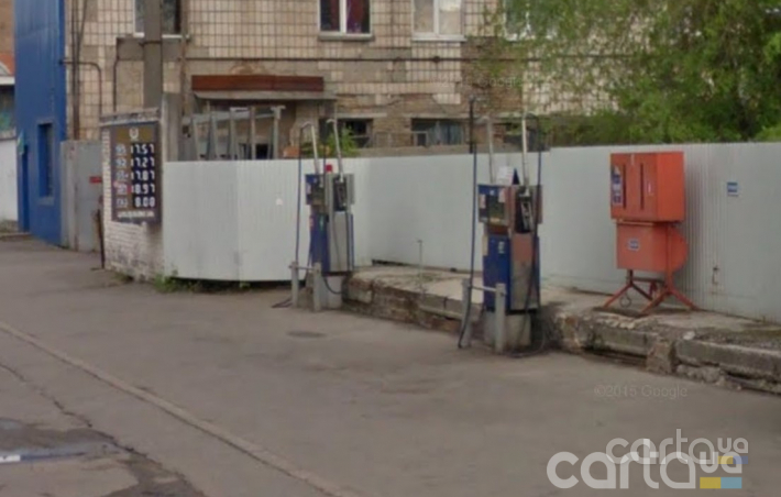 Бизнес Оил Групп, Варцлава Гавела