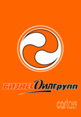 Бизнес Оил Групп, Промышленная 1