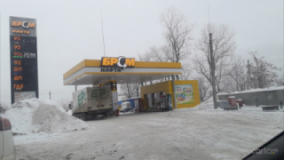 БРСМ, ул. Салтыкова-Щедрина, 1б, АЗС, 2026, г. Кропивницкий, ул. Салтыкова-Щедрина, 1б, записаться, отзывы