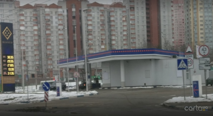 Glusco, проспект Науки, 5