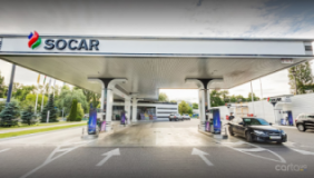 SOCAR, ул. Луговая, 13а, АЗС, 2026, г. Киев, ул. Луговая, 13а, записаться, отзывы