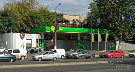 WOG, улица Балковская, 53
