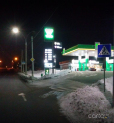 WOG, Курский проспект, 32/1