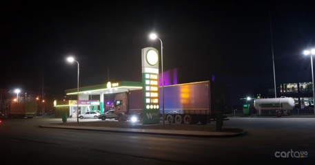 WOG, улица Куприна, 60