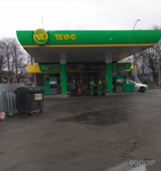 АЗС WOG, улица Кузневича, 5