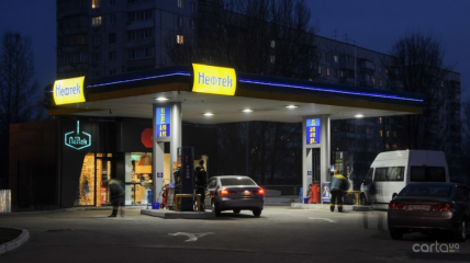 Neftek, проспект Мануйловский, 2а
