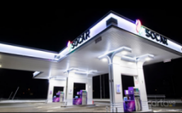 Socar, Столбовая ул., 85/1, АЗС, 2026, г. Одесса, Столбовая ул., 85/1, записатися, відгуки